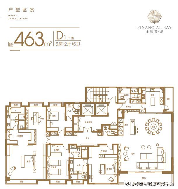 上海新房｜金融湾晶官方网站-金融湾晶-金融湾晶图文详解(图12)